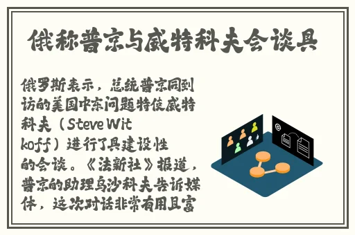 在线观看网址入口2020